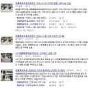 금촌1동 행정복지센터 이미지