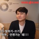 엔제리너스제주 이미지