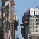 동도종합산업