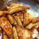 옛날달떡