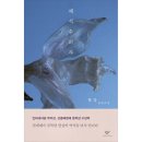 창비