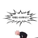 더복서