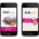 에이엔티환경 이미지