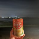 한들민박 이미지