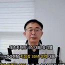 세연파트너스 이미지