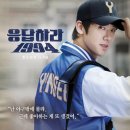 대성기획 이미지