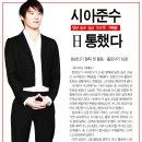 시아스포츠 이미지