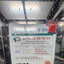 대구대학교 평생교육관 이미지