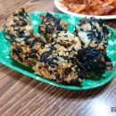 닭한마리닭발 네이버블로그