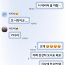 회피해피해피회피 ~