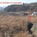 항사리 마을회관 이미지