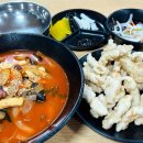 완오리해물짬뽕