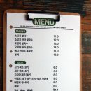 포미420 이미지