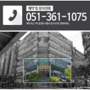 원케어한의원 네이버블로그