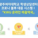 하영약국 이미지