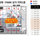 다인골프 아카데미 이미지