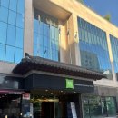 본죽&비빔밥 전주객사점 | 전주 이비스 스타일 전주 숙박 후기 | 한옥마을·객사거리 도보 가능, 아코르 플래티넘 혜택까지