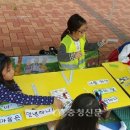 좋은엄마품앗이학교협동조합 이미지