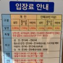 나주 가볼만한 곳 &#39;영상테마파크&#39; 새보미 광주안과 서포터즈가 다녀왔어요 :)