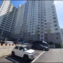 삼성타워아파트