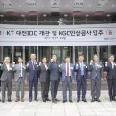 문정로-12 이미지