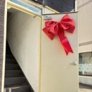 계림세탁소 이미지