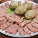 명가한우식당 이미지