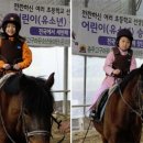수회초 이미지