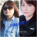 점핑썬 이미지