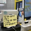 에그2000(EGG2000) 이미지