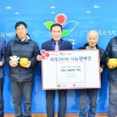 미성영농조합법인 이미지
