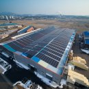 대안태양광발전소 이미지