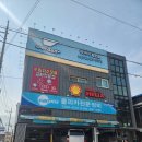 둘리카전문정비 이미지