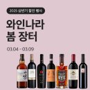 아영유통 - 시흥시 호현로40번길 16 | 아영유통