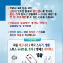 서울보청기.의료기 이미지