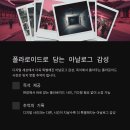 북촌벙커 이미지