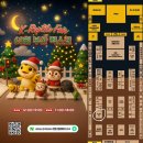 브리딩 팜 | 2025년 12월 부산렙타일페어 아이와 함께 도마뱀분양 파파팜 / 크레그려 사육장 스티커 득템