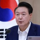 엘에스코퍼레이션