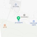 금서산방민박 이미지