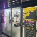 이쁨헤어 이미지