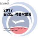 유비즈투어 이미지
