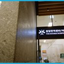 로뎀시스템 네이버블로그