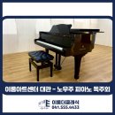 천안이룸센터 이미지