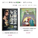 예당5일장 이미지