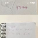 춘스테이 이미지