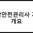 비케이대명 이미지