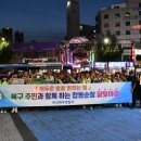 덕천2동-14 이미지