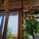 알로하푸드 이미지