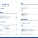 브리니 - 수원시 장안구 | 브리니