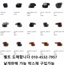 픽스인터내셔날(주) 이미지